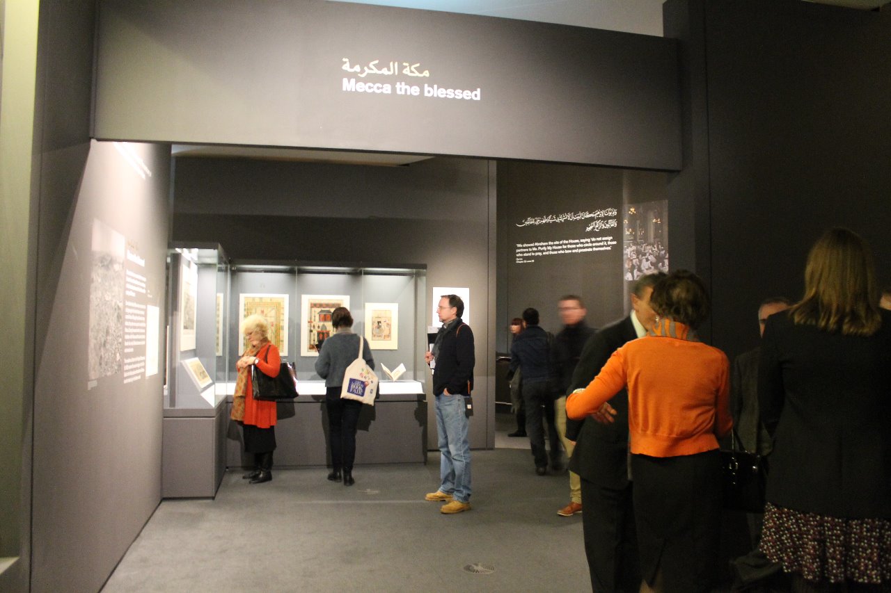 ممكتبة الملك عبدالعزيز العامة تقيم معارض الحج لتعزيز الثراء المعرفي بالركن الخامس